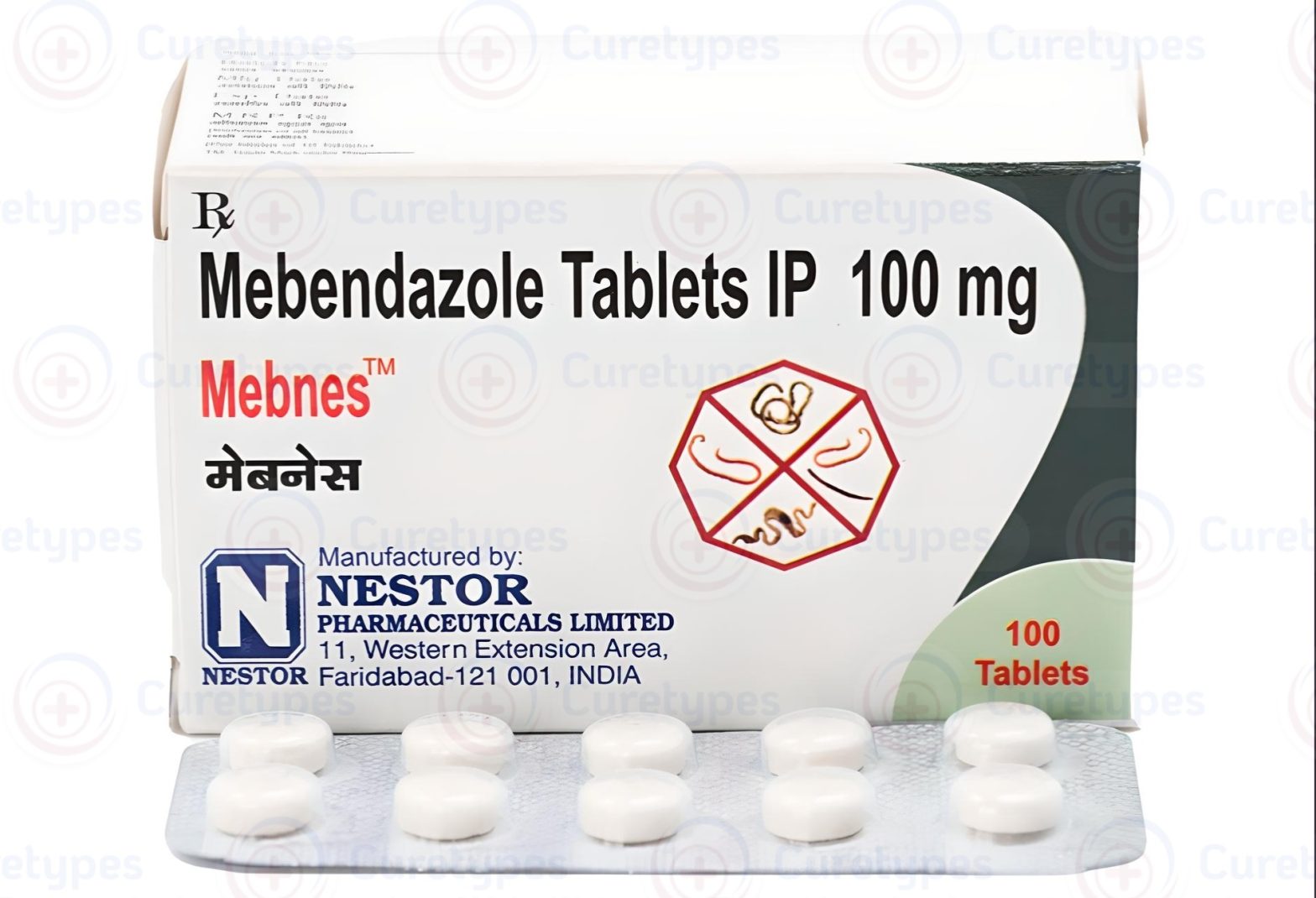 Mebendazole, Emverm and Vermox