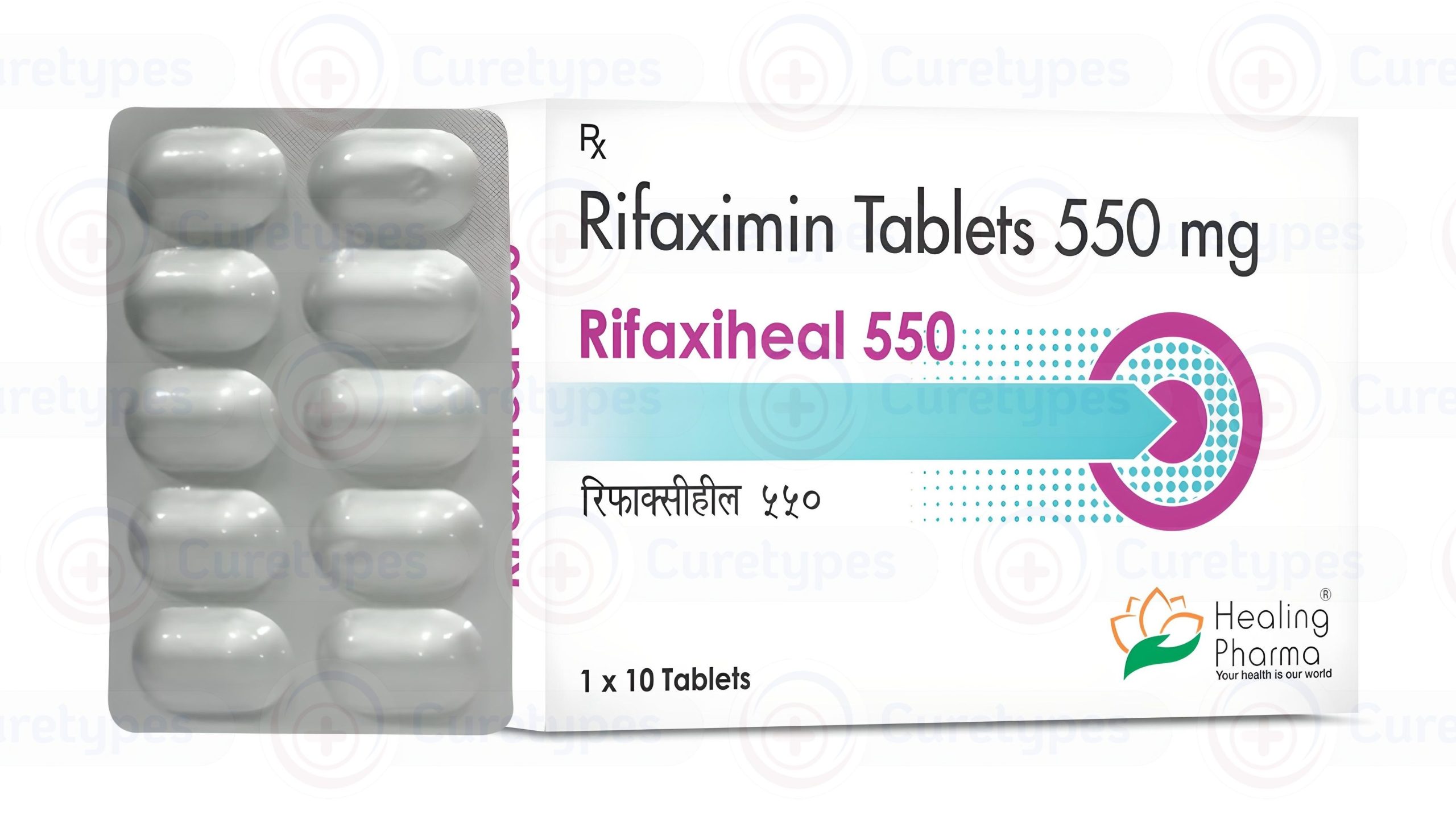 Rifaximin, Xifaxan