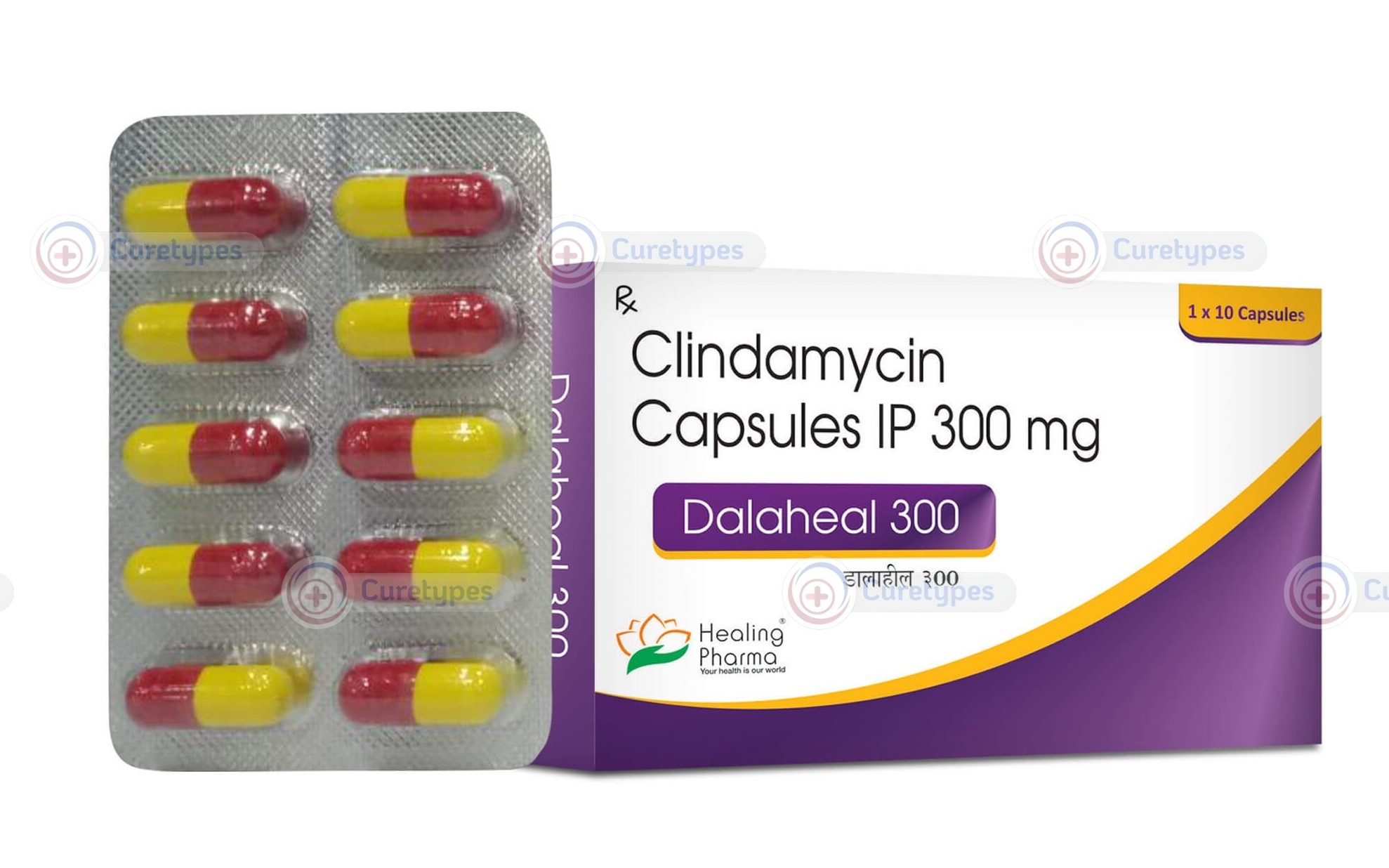 Cleocin with Clindamycin for bacterial infection treatment.